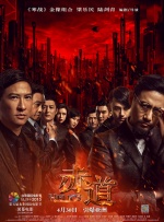 www36.8日本午夜