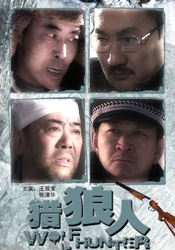 www36.8日本午夜