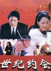www36.8日本午夜